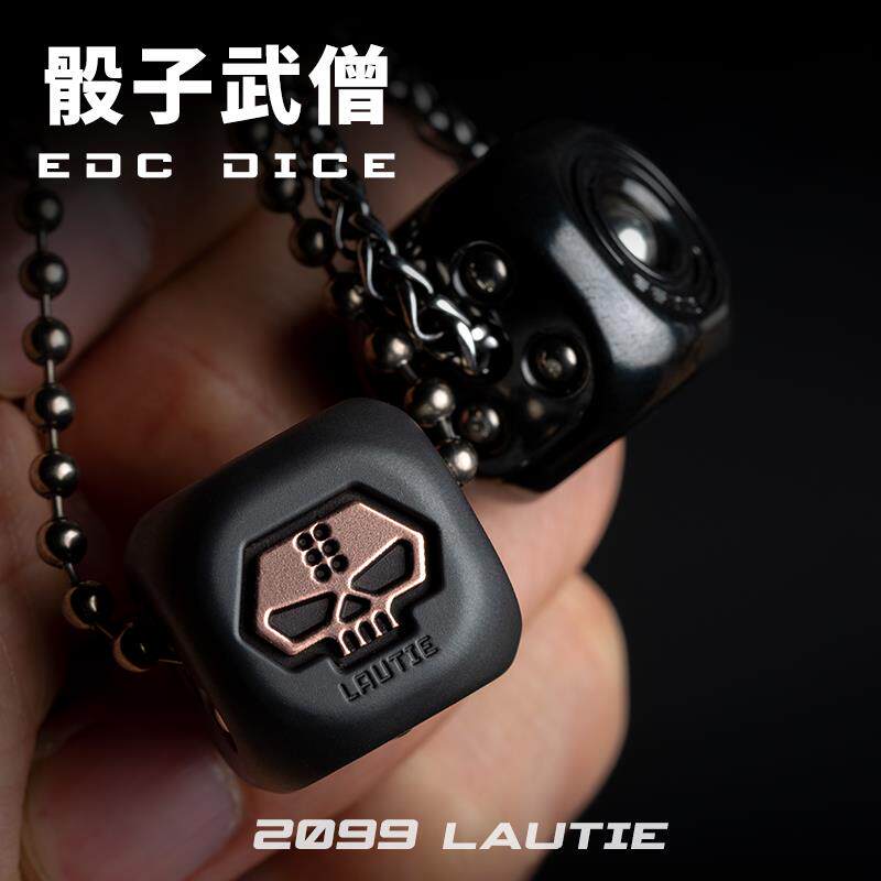 指玩屋 老铁匠金属骰子 武僧 2099系列 色子 幸运挂件项链吊坠EDC