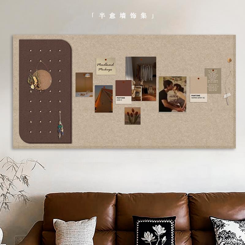 定制洞洞板毛毡板墙贴墙面装饰布置背景墙照片墙留言板相片展示板