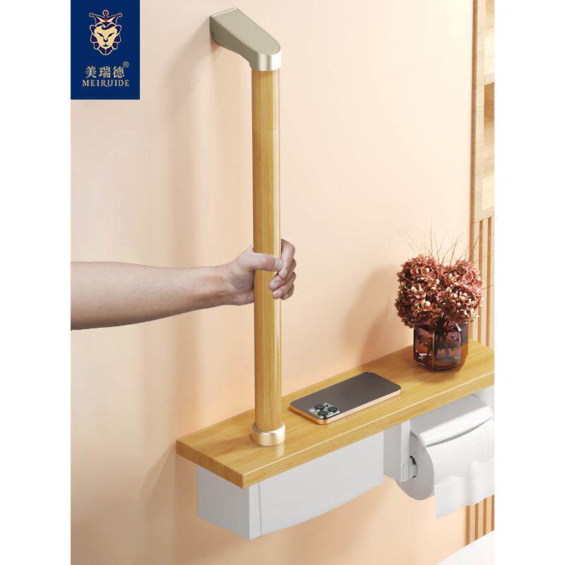 卫生间多功能扶手原木纸巾架厕所防水带实木扶手置物收纳盒卷纸筒