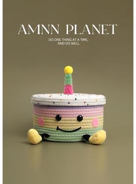 AMNN 多巴胺趣味蛋糕棉绳编织收纳筐可爱卡通桌面杂物零食收纳盒