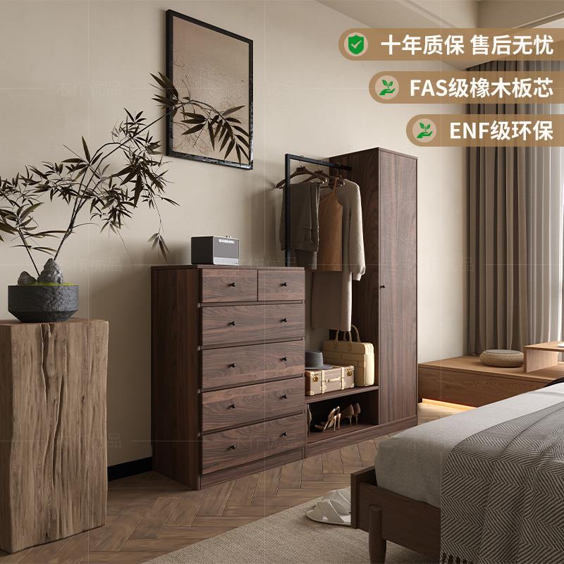 卧室中古风斗柜衣帽架衣柜组合法式复古五斗柜床尾衣帽架实木衣柜