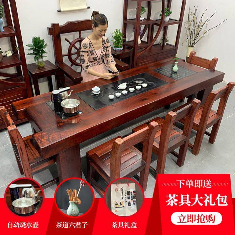 速发老船木茶桌椅新合简约几夫茶台茶功茶艺桌组中式仿古实木泡茶