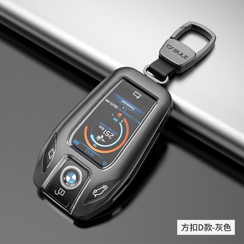 速发适用套7系/0liL740液晶新5系55 E6系GT包X77X/X5扣壳