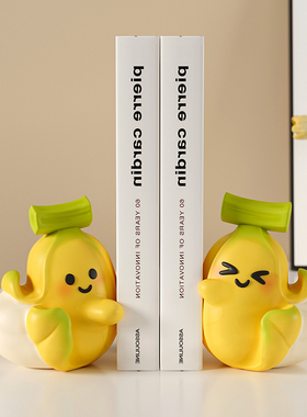 速发可爱书挡如蕉似漆摆件书意家居书房创礼书立装饰品送孩子生日