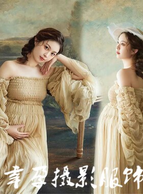 速发影楼新款孕妇拍照式装法服皱古油画风褶复连衣裙孕妇摄影衣服