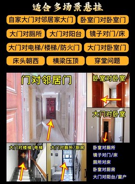 速发五钱门对门葫芦挂件桃木镇宅招财转运十纯铜钱吉祥结