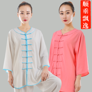 速发散树春夏秋太极拳服装牛奶丝摔力太极裤武术练功表演服恒打弹