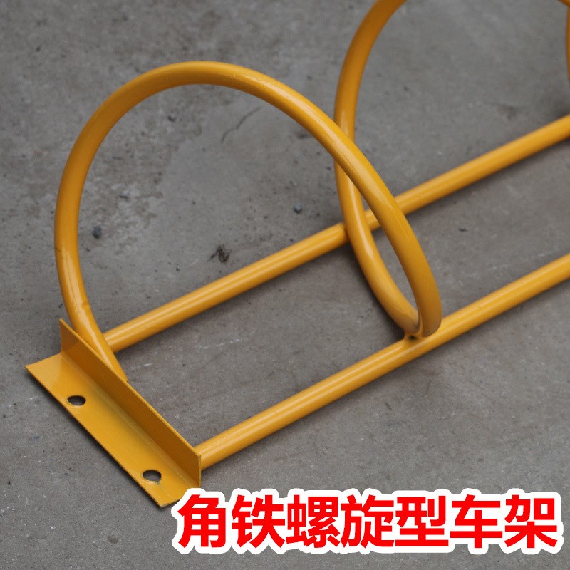 速发自行车摆放架螺旋停放架卡位停车架车位地锁不锈钢共享单车停