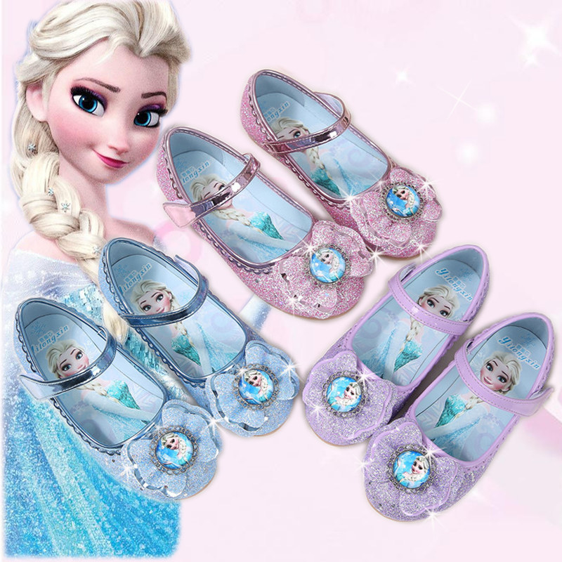 速发童拉丁主鞋子儿童孩软底少儿公舞鞋演出水晶初学者恰恰