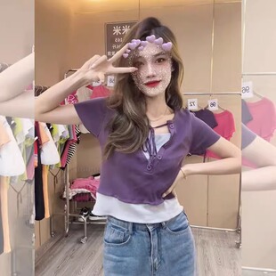 速发致色v领假两件t恤夏季小个子洋气独特别紫上衫正肩短款小衣