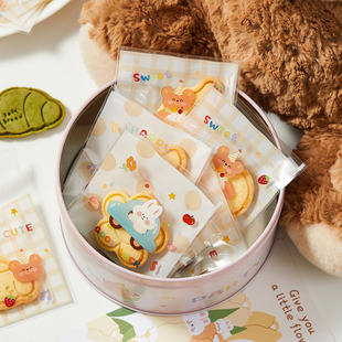 速发雪花酥自封袋包装豆粘干家用烘焙雪花酥曲奇机封袋饼袋月饼绿