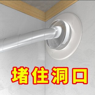 速发空调洞堵塞神密封胶泥家用填孔防虫防水充泥器补墙管口堵漏泥