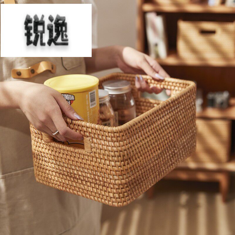 速发饼干收纳物大容量妆盒收纳品杂盒置物篮编织收纳篮子