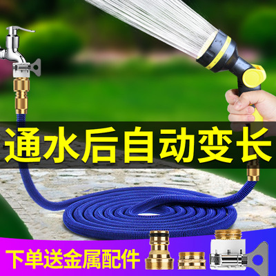速发洗车器枪神器高压车用家用园浇林花喷头增压园艺冲洗浇水神水