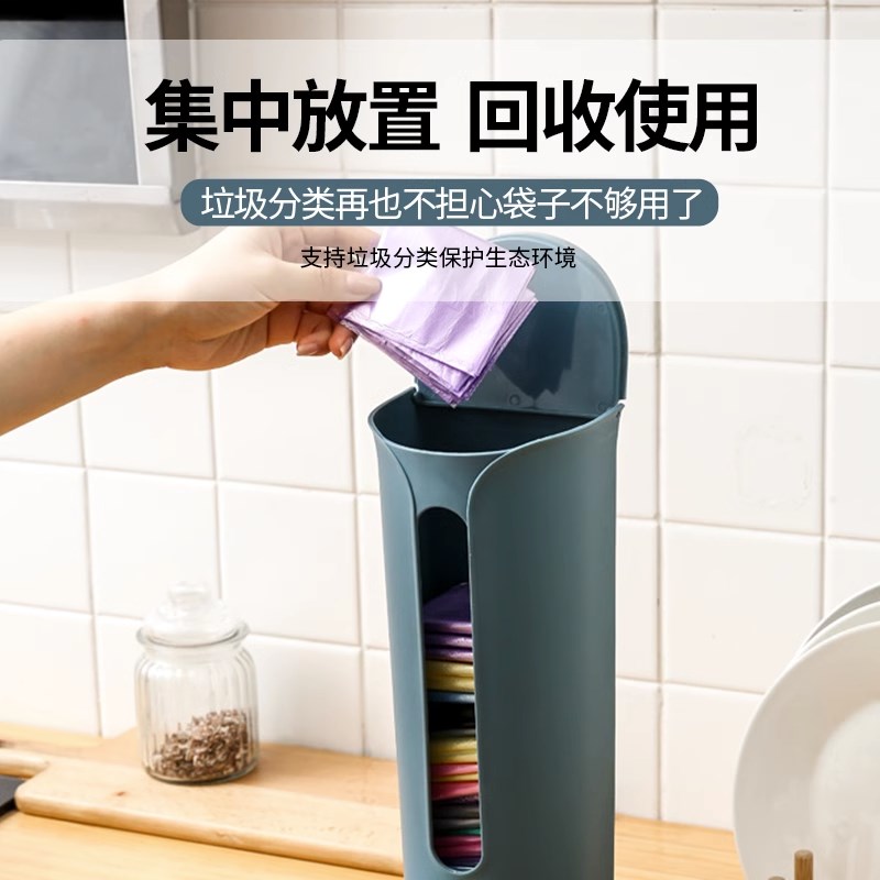 速发垃圾袋收纳盒神器大容量抽取式创意厨房塑料袋方便袋整理盒家