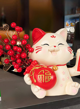 速发招财猫件摆开店开业大吉送礼物店铺开张收银台装饰大号发财猫