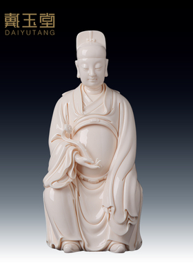 速发陶瓷曲昌大神像文文星君省级君师郑建忠收藏艺术书房摆
