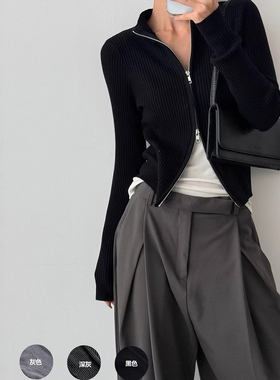 双拉链针织开衫女短款修身坑条上衣春秋内搭外穿显瘦立领针织外套