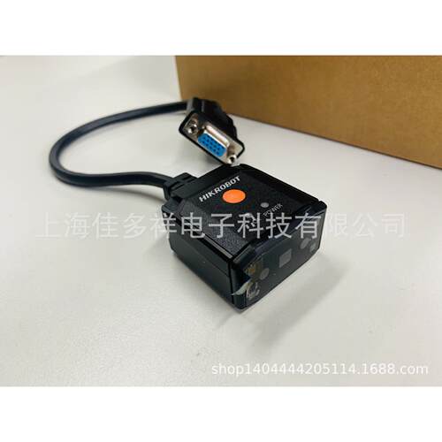 MV-IDB005EX-05R海康读码器HIKROBOT工业相机现货出售