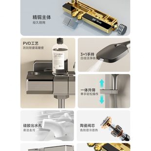 上杉卫浴-H62浴室数显恒温全铜简装卫生间淋浴沐浴淋雨花洒套装