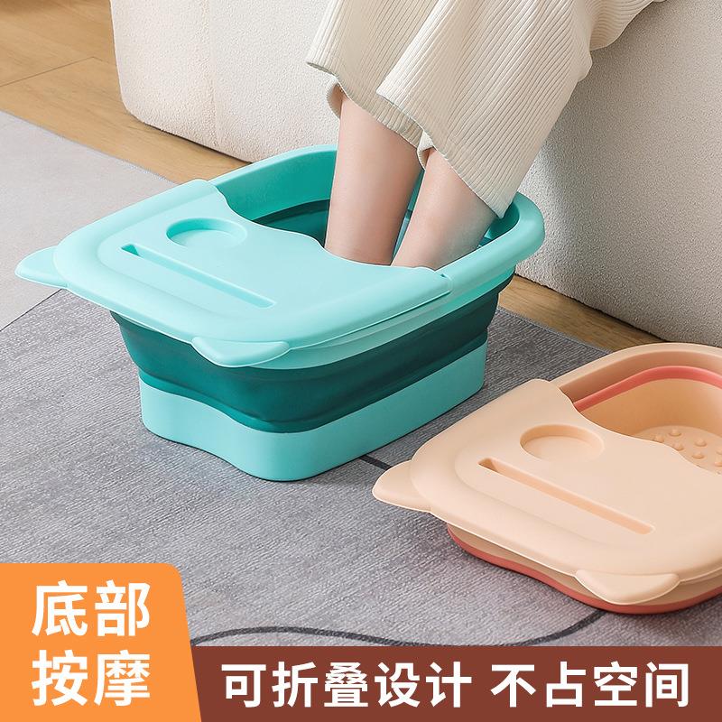可折叠洗脚盆泡脚桶便携式家用宿舍特大加厚过小腿按摩塑料足浴盆