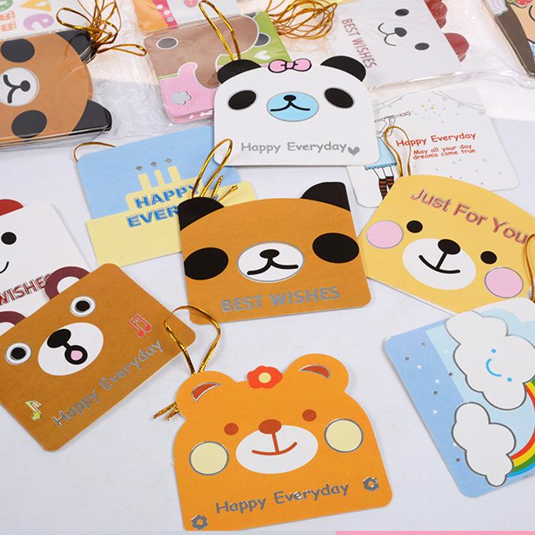 710A 新款韩版金丝线祝福卡片 可爱卡通礼品小卡 儿童贺卡160张入