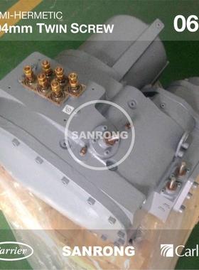 Carrier开利半封闭式螺杆压缩机06NW5300S5NA