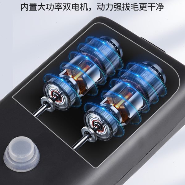 拔毛神器鸡毛鸭毛家禽鸭子大功率电动拔毛家用商用杀鸡鸭鹅脱毛机