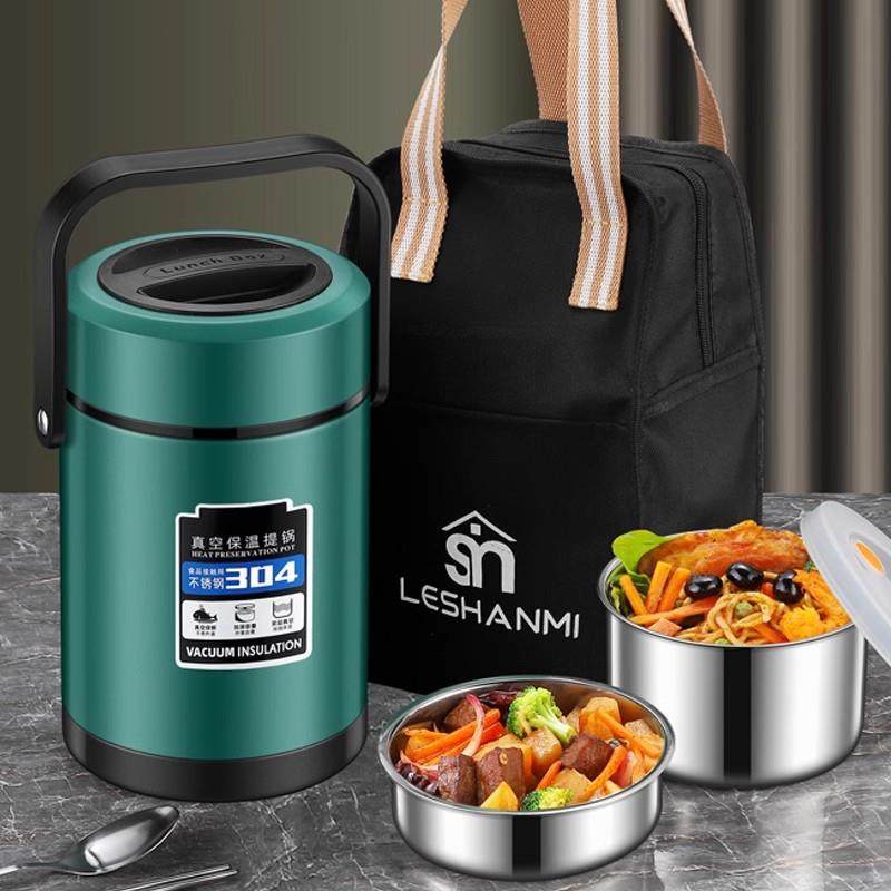 304不锈钢保温饭盒超长便携家用上班族大容量多层24小时便当饭桶