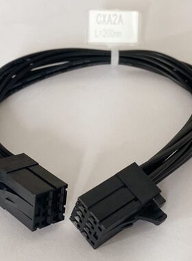 发那科K69跨接线CXA2A-CXA2B 电源线A06B-6110-K801/802/803/804