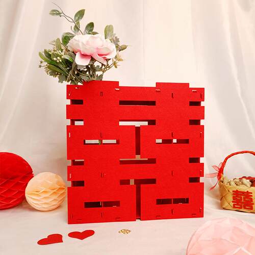 结婚立体喜字摆件新房卧室客厅婚礼装饰婚房布置大囍婚庆用品