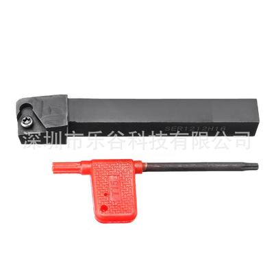 热卖1个SER1212H16数控刀架+10粒16ERAG60车刀+扳手