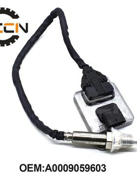 X253W212W222C218X218A207C207A0009059603的Nox传感器