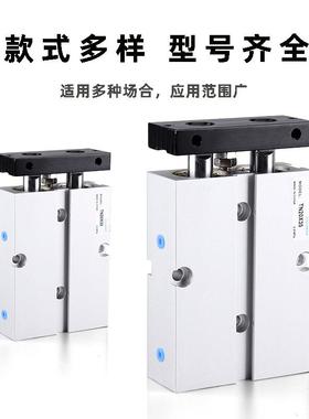 小型双轴双杆气缸TDA/TN32/40X5X10X15X20X25X30X35X40X75X500S