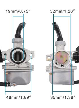 PZ19全铝化油器组合化油器带空气滤清器燃油滤清器火花塞摩托车