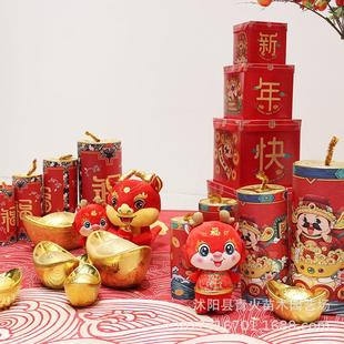 仿真石榴树许愿树水果假树柿子室内外大型田园风酒店橱窗新年装饰