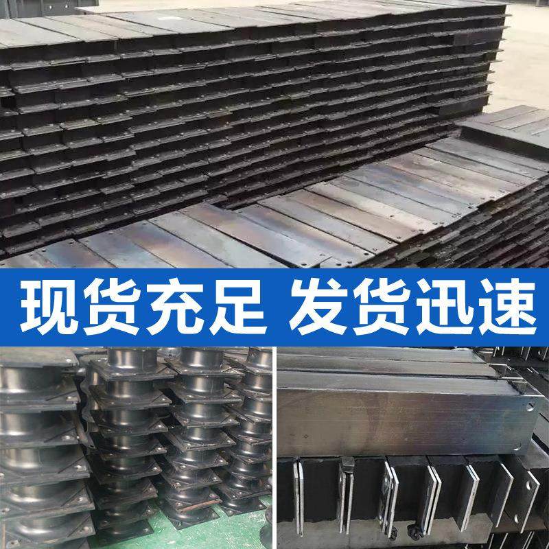 剪切弹簧给煤机减震弹簧方形长形剪切弹簧钢板夹层橡胶减震器板簧,橡塑材料及制品,其他橡胶制品,淘宝优惠券,粉丝福利购,淘宝优惠卷