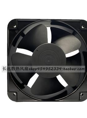 ShenTaiDaSTD20060HBA2220V0.32A42W20CM22CM机柜轴流式风