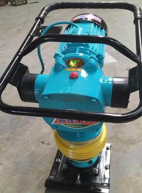 a汽油震动平板夯双向/单向打夯机电动/柴油冲击夯CT90平板夯