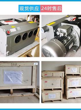 油旋片式真空泵工业用VC50/75/100/202/0