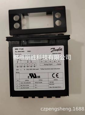 ERC112C080G3491温控器ERC112D080G3492蓝色工业包装