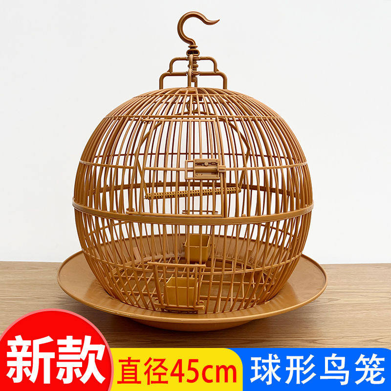 鸟笼子虎皮 玄凤 牡丹鹦鹉圆笼鸟用鹦鹉鸟笼圆形带底盘球形折叠笼