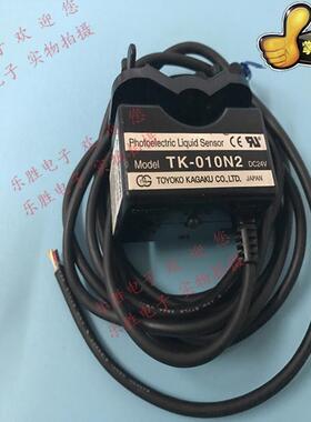 Toyoko Kagaku原装正品日本液位检测传感器 TK-010N2