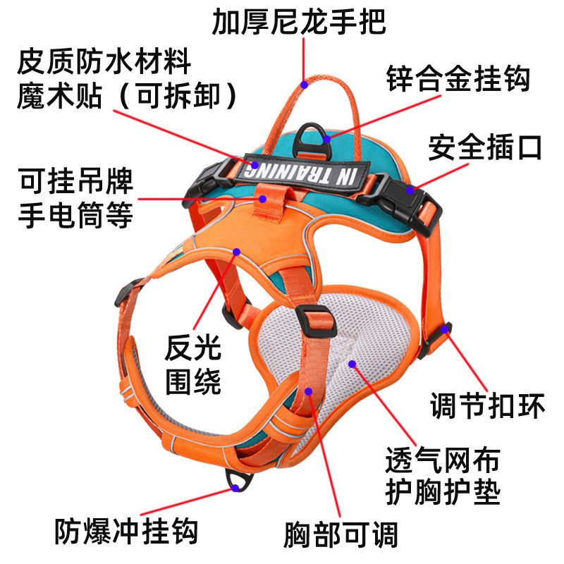 狗狗牵引绳背心式狗链子宠物背带中大小型犬金毛边牧透气反光马甲