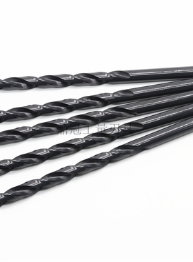 250mm加长直柄钻头 氮化黑色高速钢麻花钻头 3 4 5 6 7 8 9 10 12