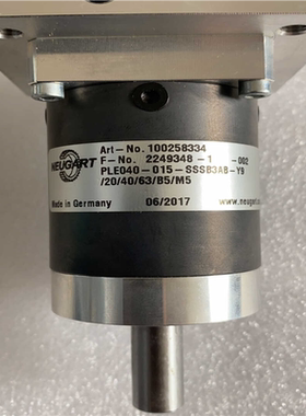 (询价)纽卡特NEUGART行星减速机 PLE040-015 ，