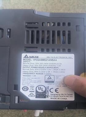 （议价）D2A8MS21ANSAA，0.4KW，7个