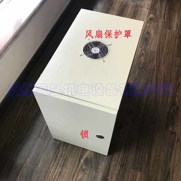 蓝星台式电脑机箱隔音 防尘散热主机箱空箱GYZ-250铜