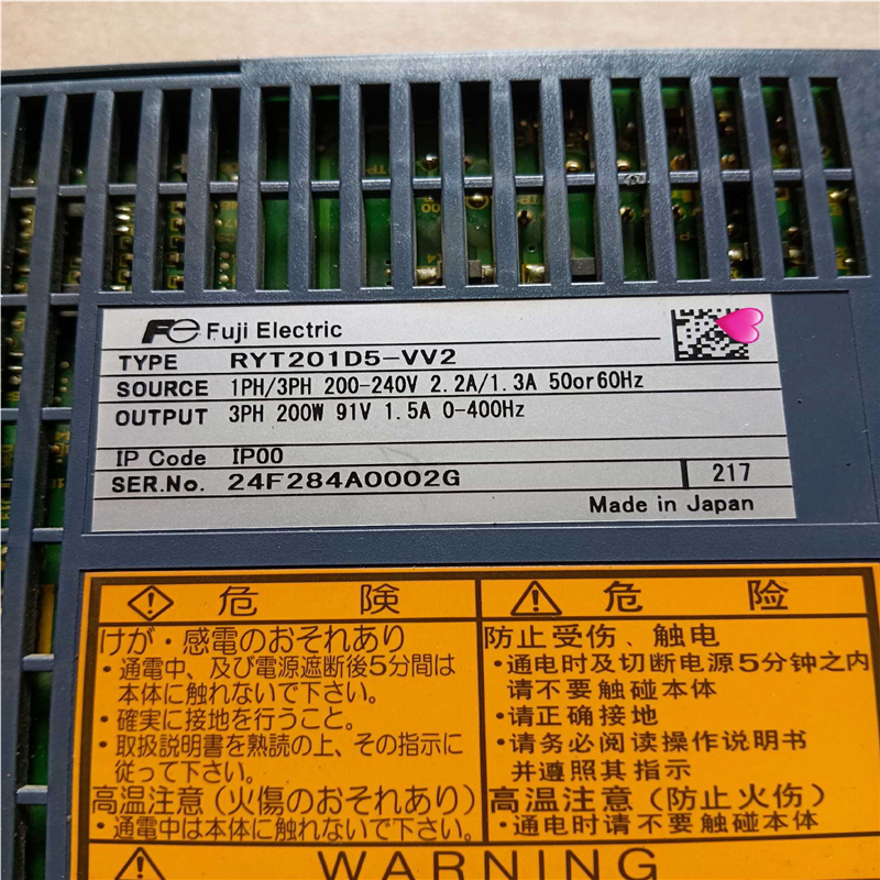 议~富士驱动器配电机RYT201D5-VV2，GYS201D5-