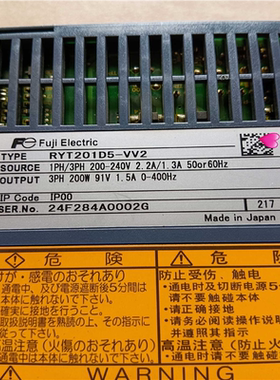 富士驱动器配电机RYT201D5-VV2，GYS201D5-(崽崽配件）